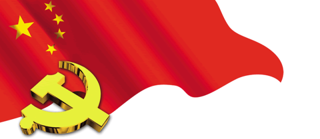 i i