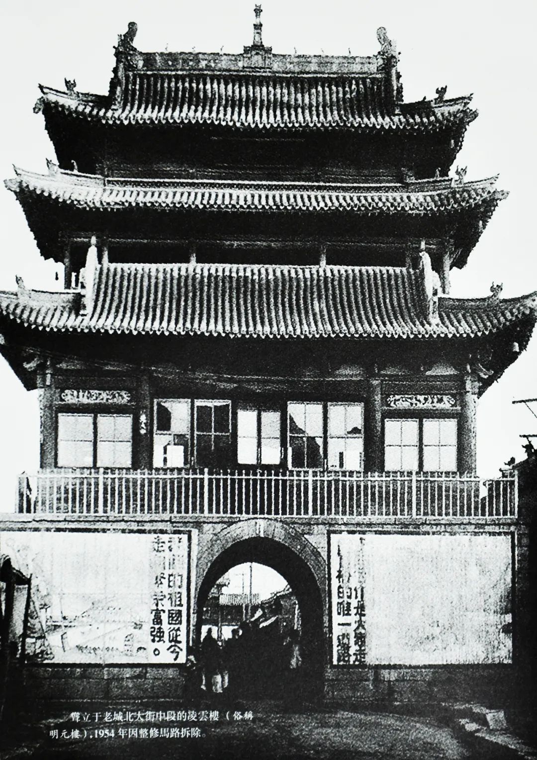 17 17