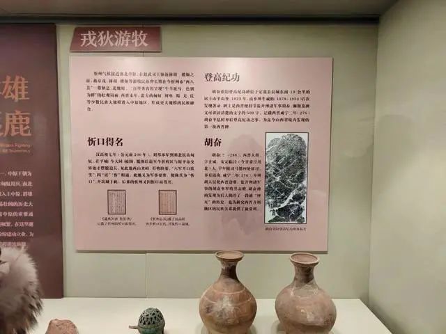 18 18
