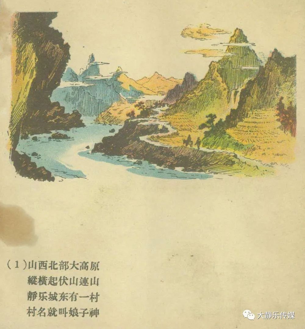 1 1