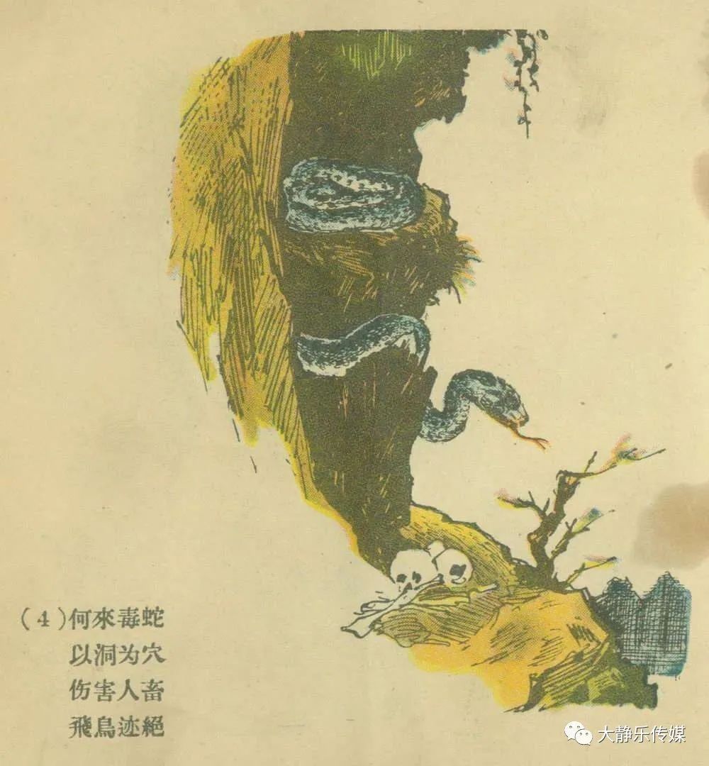 3 3