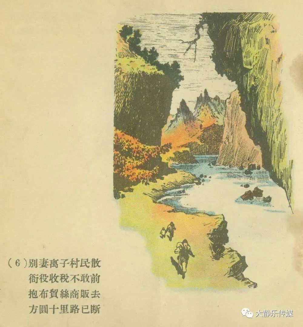 5 5