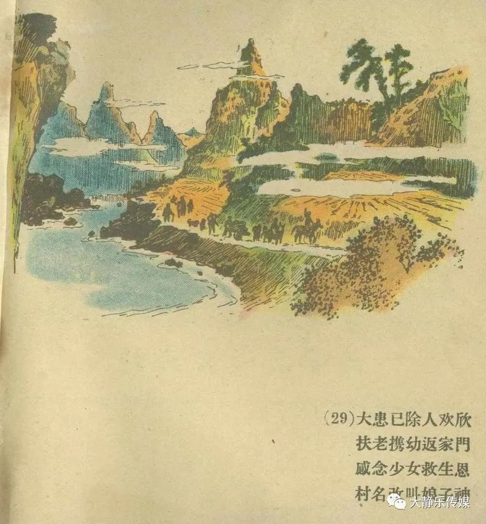 15 15