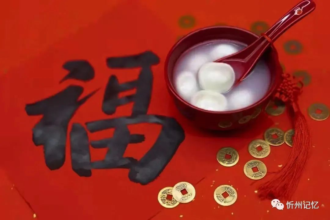 4 4